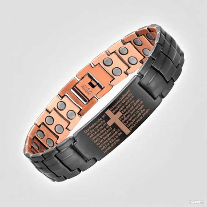 Copper magnetic bracelet--Relieve fatigue and promote blood circulation - Image 19