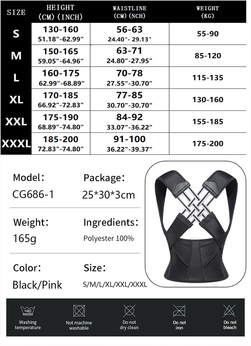 Instant Posture Corrector - Image 10