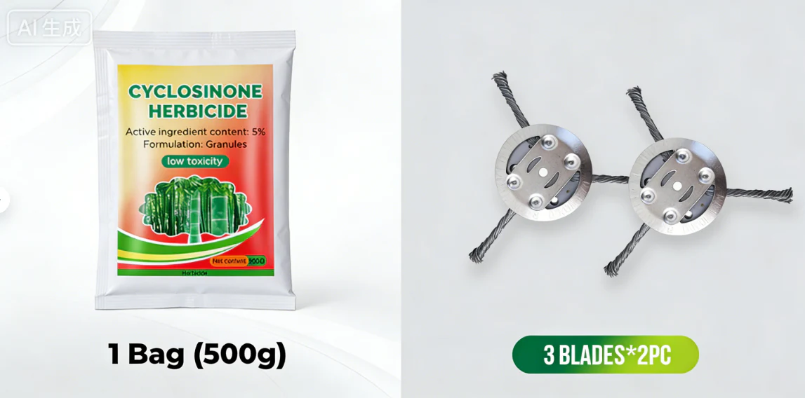 ⚙️ String Trimmer Replacement Head ✂️ - Image 14